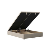 Basic Ottoman Base - Single - Beige - End Open Ottoman