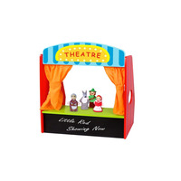 Puppet Theatre