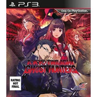 Tokyo Twilight Ghost Hunters