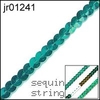 Kingfisher 6mm strung sequin