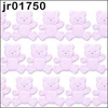 Lilac teddy trim