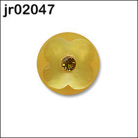 Yellow flower button with diamante centre