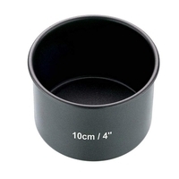 Master Class Non-Stick 10cm Loose Base Deep Cake Pan