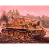 38cm RW61 auf STURMMORSER TIGER