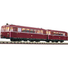 DB BR VT95/VB142 Railbus & Trailer III (DCC Sound)