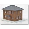 Forwarding Office Brown