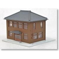 Forwarding Office Brown