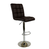 Atlanta Brown Bar Stool