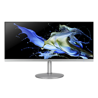 Acer CB2 CB342CK C 86.4 cm (34") 3440 x 1440 pixels UltraWide Quad HD LCD Silver