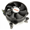 Akasa AK-959CU computer cooling system Processor Cooler 9.2 cm Black,  Silver