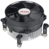 Akasa AK-CCE-7104EP fan,  cooler & radiator
