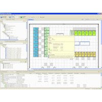 APC installation/configuration software