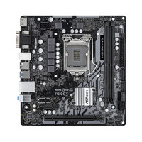 Asrock H510M-HVS Intel H510 LGA 1200 (Socket H5) micro ATX