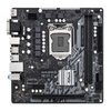 Asrock H510M-HVS R2.0 Intel Socket 1200 Micro ATX HDMI/VGA USB 3.2 Gen1 Motherboard