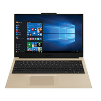 AVITA PURA 15 Notebook 15.6" AMD Ryzen 3 8GB 256GB SSD Windows 10 Home Gold