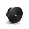 Bose DesignMax DM3C Black Wired 25 W