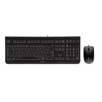 CHERRY DC 2000 keyboard USB QWERTZ German Black