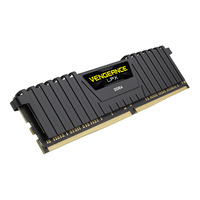Corsair CMK16GX4M2B3000C15 16GB DDR4 3000MHz memory module