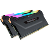 Corsair Vengeance CMW16GX4M2C3000C15 memory module 16 GB DDR4 3000 MHz