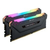 Corsair Vengeance CMW16GX4M2D3600C18 memory module 16 GB DDR4 3600 MHz