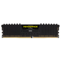 Corsair Vengeance LPX 16GB DDR4-2400 memory module 2400 MHz