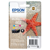 Epson C13T03U54010 ink cartridge Original Cyan, Magenta, Yellow Multipack 3 pc(s)