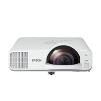 Epson EB-L200SX data projector Standard throw projector 3600 ANSI lumens 3LCD XGA (1024x768) White