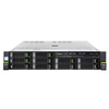 Fujitsu PRIMERGY RX2540 M5 server Intel Xeon Silver 2.1 GHz 16 GB DDR4-SDRAM 12 TB Rack (2U) 800 W