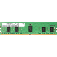 HP 8 GB 2666 MHz DDR4 Memory