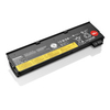 Lenovo 45N1137 notebook spare part Battery