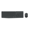 Logitech MK235 keyboard RF Wireless QWERTZ Swiss Black