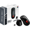 MSI CLUTCH GM41 LIGHTWEIGHT WIRELESS Gaming Mouse 