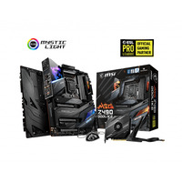 MSI MEG Z490 GODLIKE Motherboard 