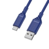 OtterBox Cable USB A-C 1M,  Cobalt Blue