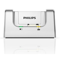 Philips ACC8120 mobile device dock station Silver