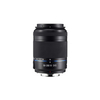 Samsung 50-200mm F4-5.6 ED OIS III