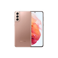 Samsung Galaxy S21+ 5G SM-G996B 17 cm (6.7") Dual SIM Android 11 USB Type-C 8 GB 128 GB 4800 mAh Gold