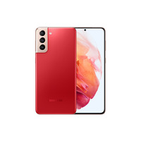 Samsung Galaxy S21+ 5G SM-G996B 17 cm (6.7") Dual SIM Android 11 USB Type-C 8 GB 128 GB 4800 mAh Red