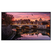 Samsung QB43R 108 cm (42.5") LED 4K Ultra HD Digital signage flat panel Black