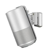 SoundXtra HS500-WM Wall Acrylonitrile butadiene styrene (ABS),  Steel Silver