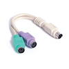 StarTech.com 6 in. IBM PS/2 Keyboard/Mouse Y-Splitter Cable