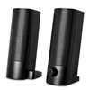 V7 Sound bar 2.0 USB Multimedia Speaker System