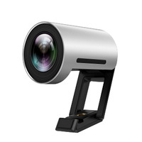 Yealink UVC30 webcam 8.51 MP USB 3.2 Gen 1 (3.1 Gen 1) Black,  Silver