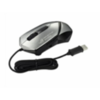 ASUS GX1000 Laser Gaming Mouse