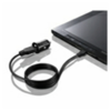 Lenovo 0A36247 mobile device charger