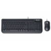 Microsoft Wired Desktop 400 f/Business