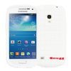 Snugg Samsung Galaxy S4 mini Squared Skinny Fit Protective Cover in White