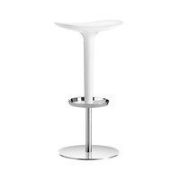 Babar Bar Stool - Free Standing - White