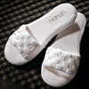 Premium Slippers - White