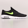 Nike SB Eric Koston 2 Max Shoes Black Flash Lime White